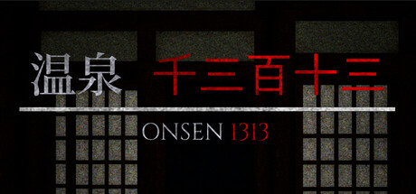 Cover art from Onsen 1313
