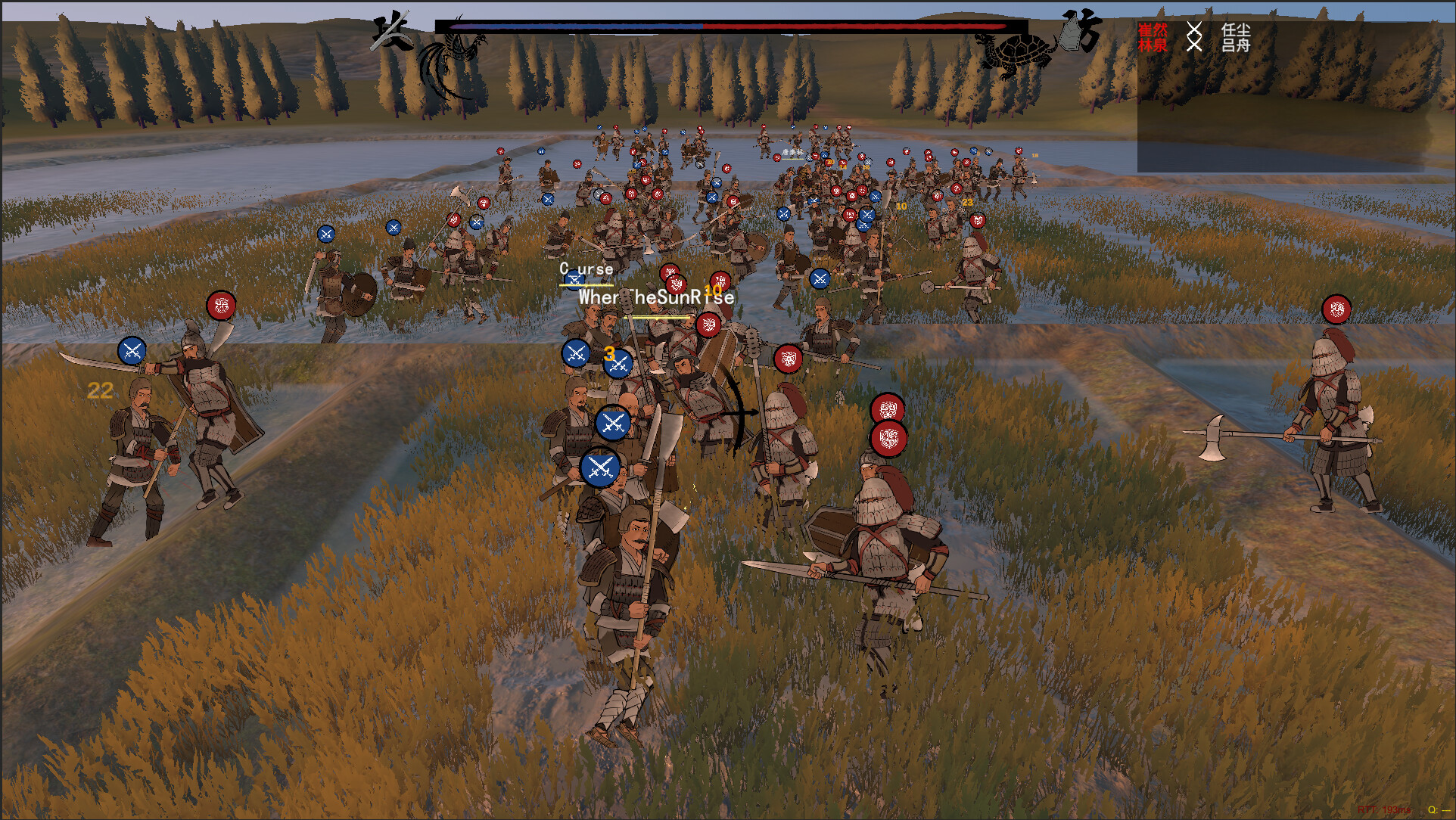 BANDIT screenshot 2
