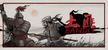 Cover art from BANDIT