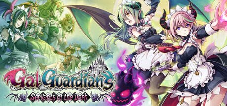 غلاف لعبة Gal Guardians: Servants of the Dark