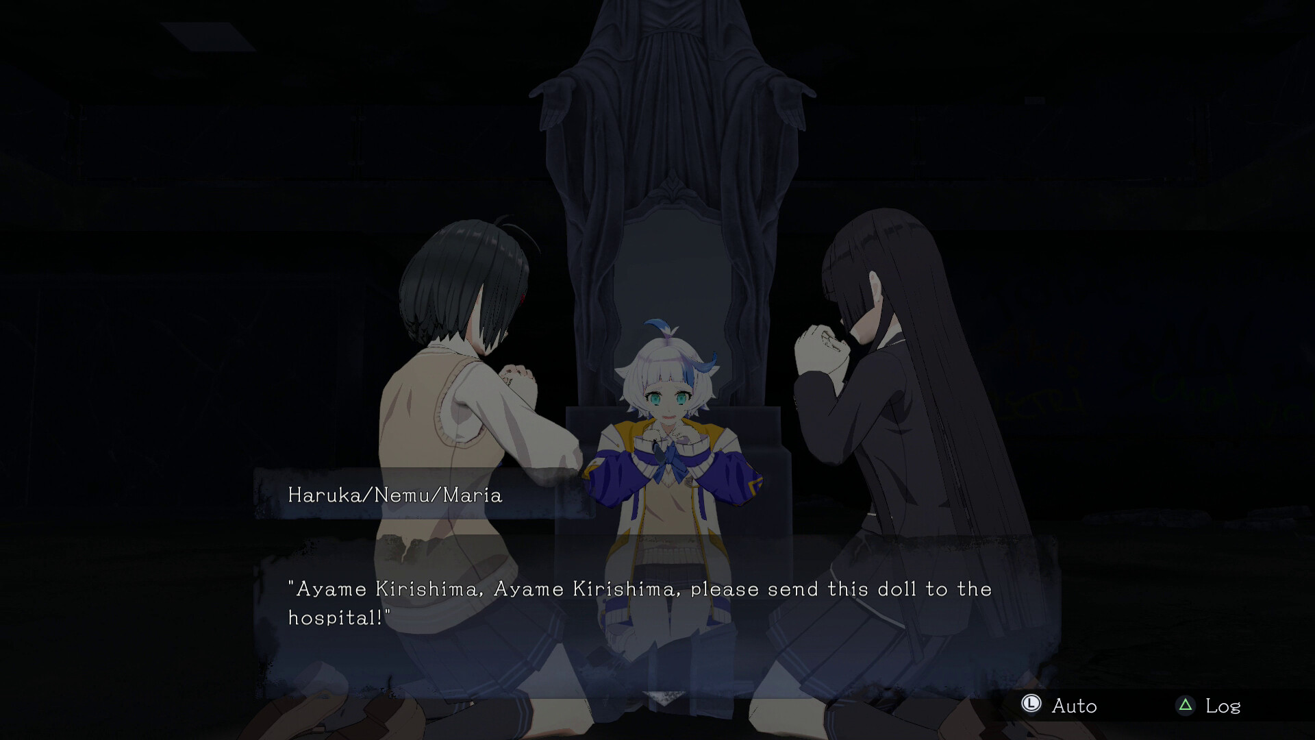 Corpse Party II: Darkness Distortion screenshot 4