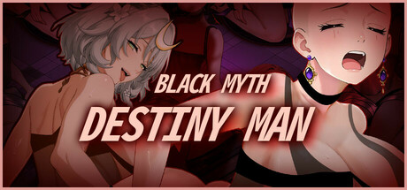 Cover art from Black Myth:Destiny Man