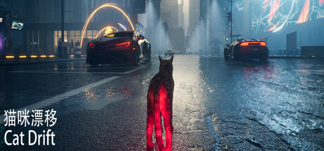 Cover art from 猫咪漂移 Cat Drift