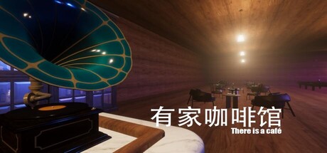 Cover art from 奇域空间(Wonderland Space)