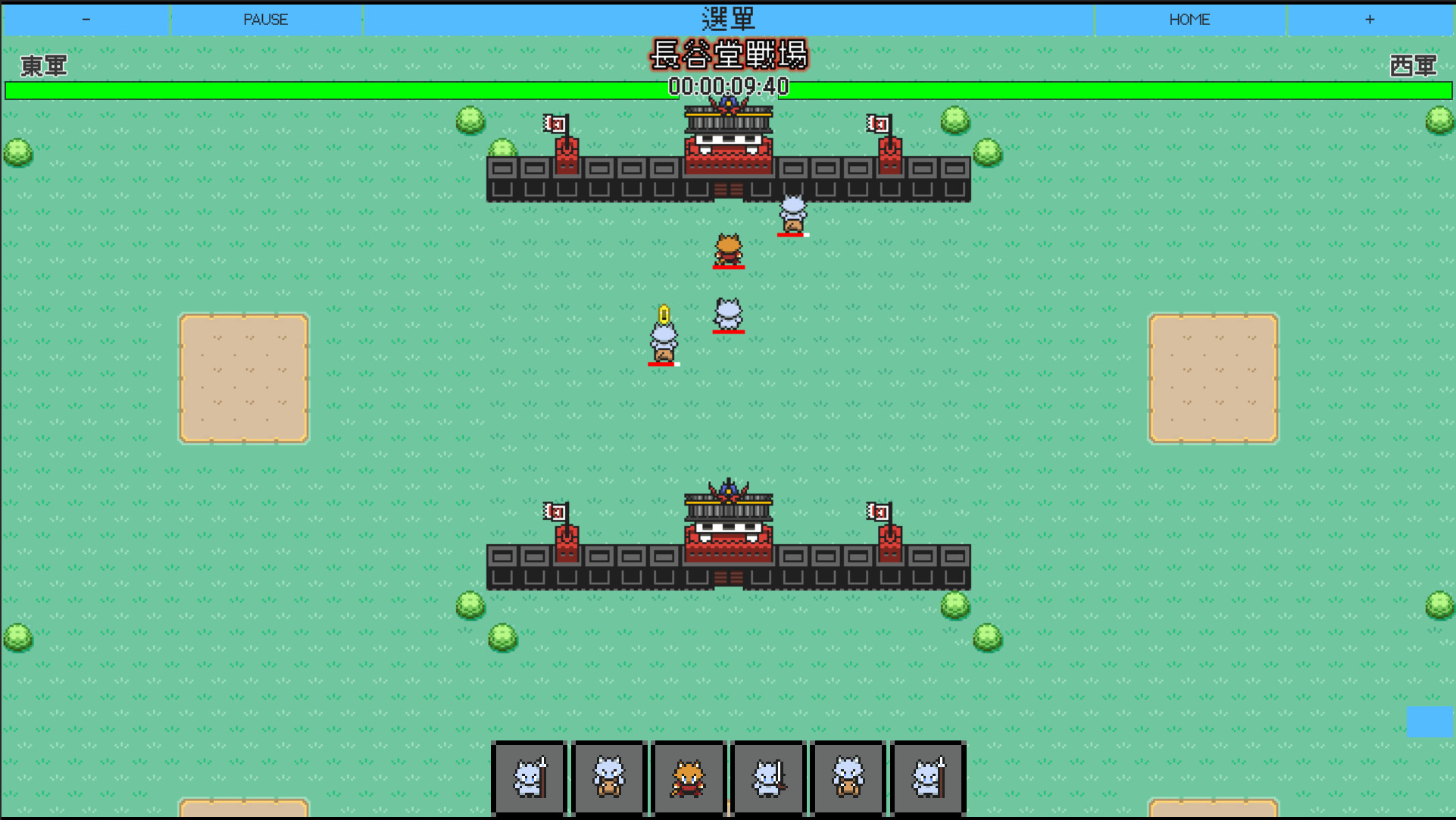 MeowSiege screenshot 5