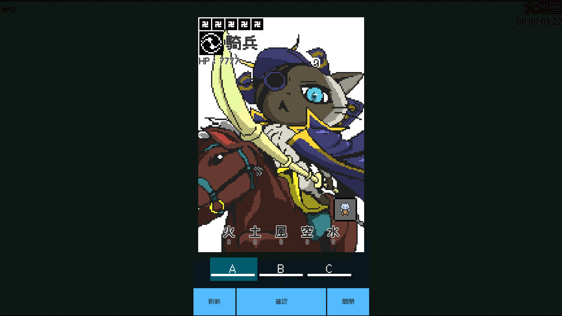 MeowSiege screenshot 2