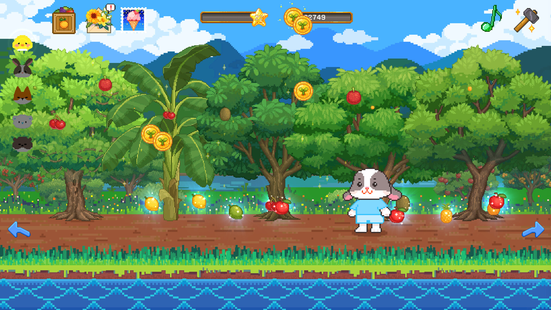 Furball Farm trailer