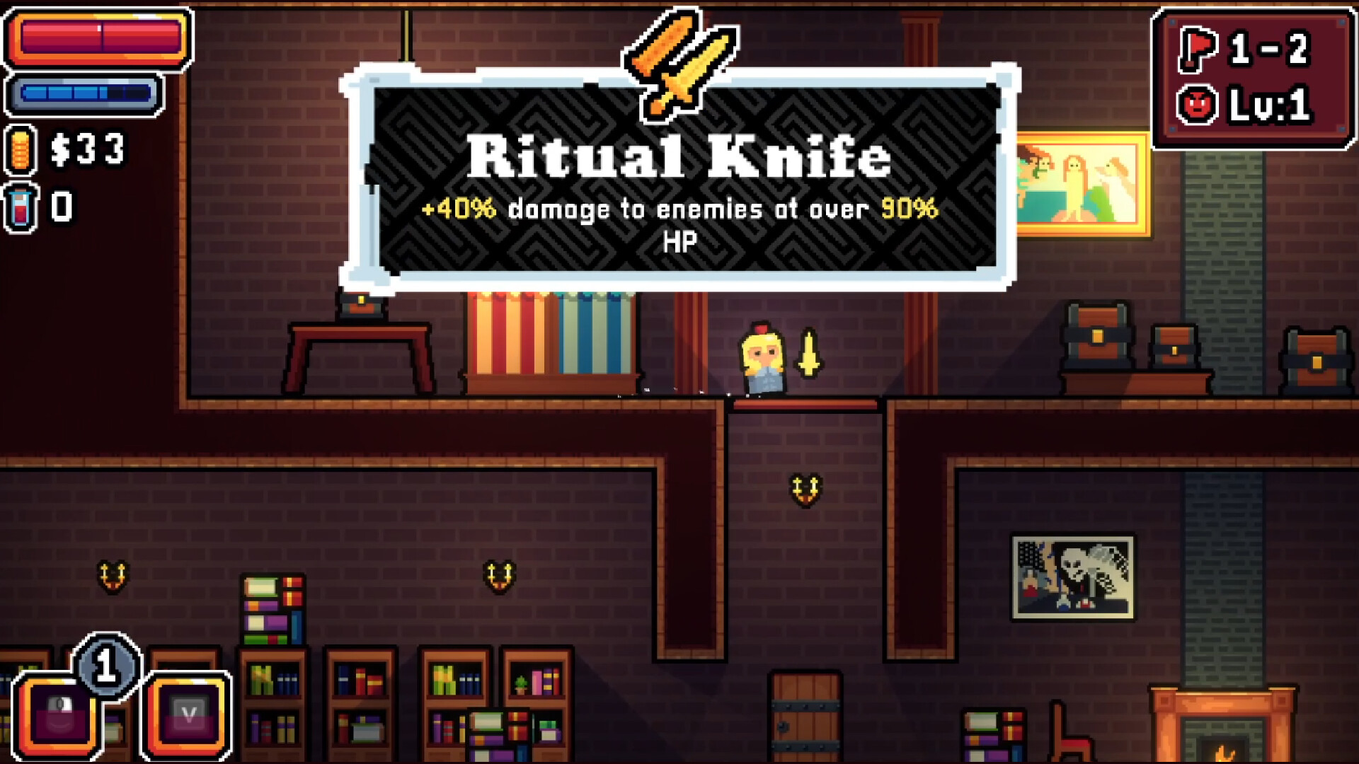 MythoMania screenshot 5