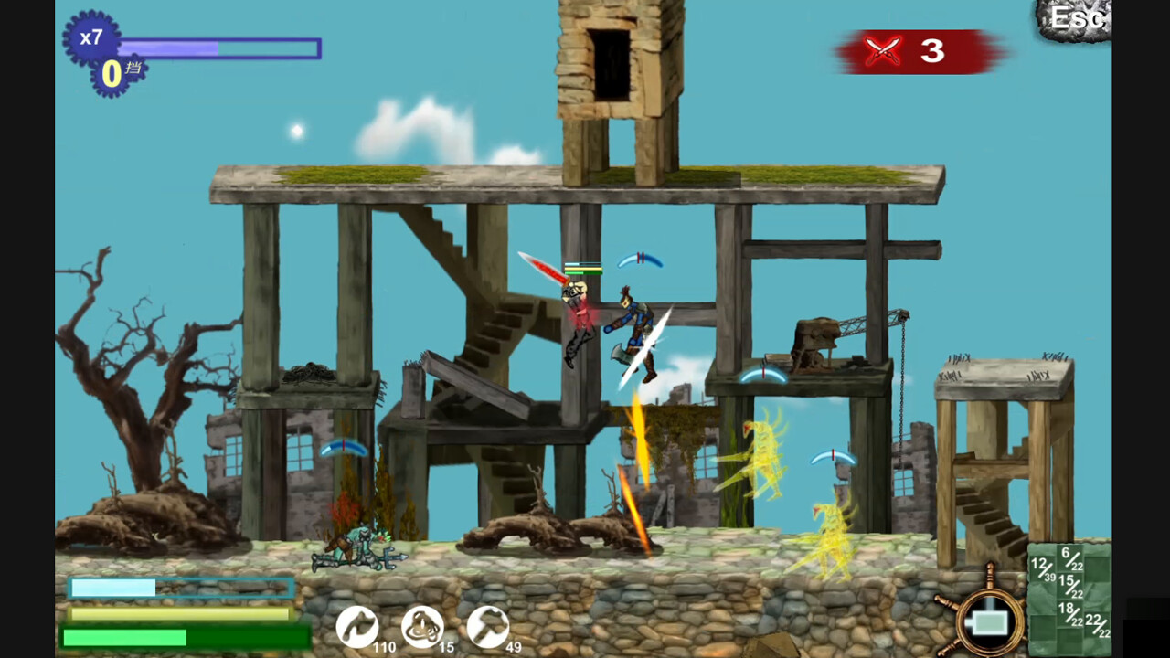No Afraid Of Battle screenshot 3