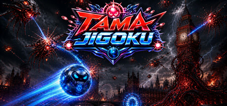 Cover art from TAMA JIGOKU