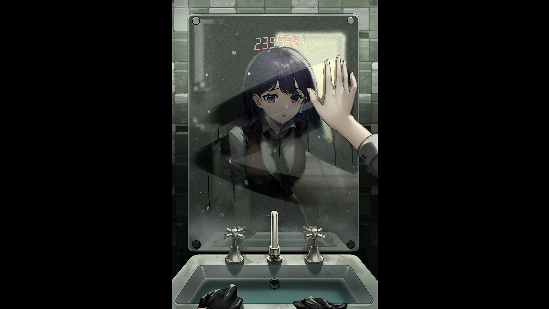 Trailer poster