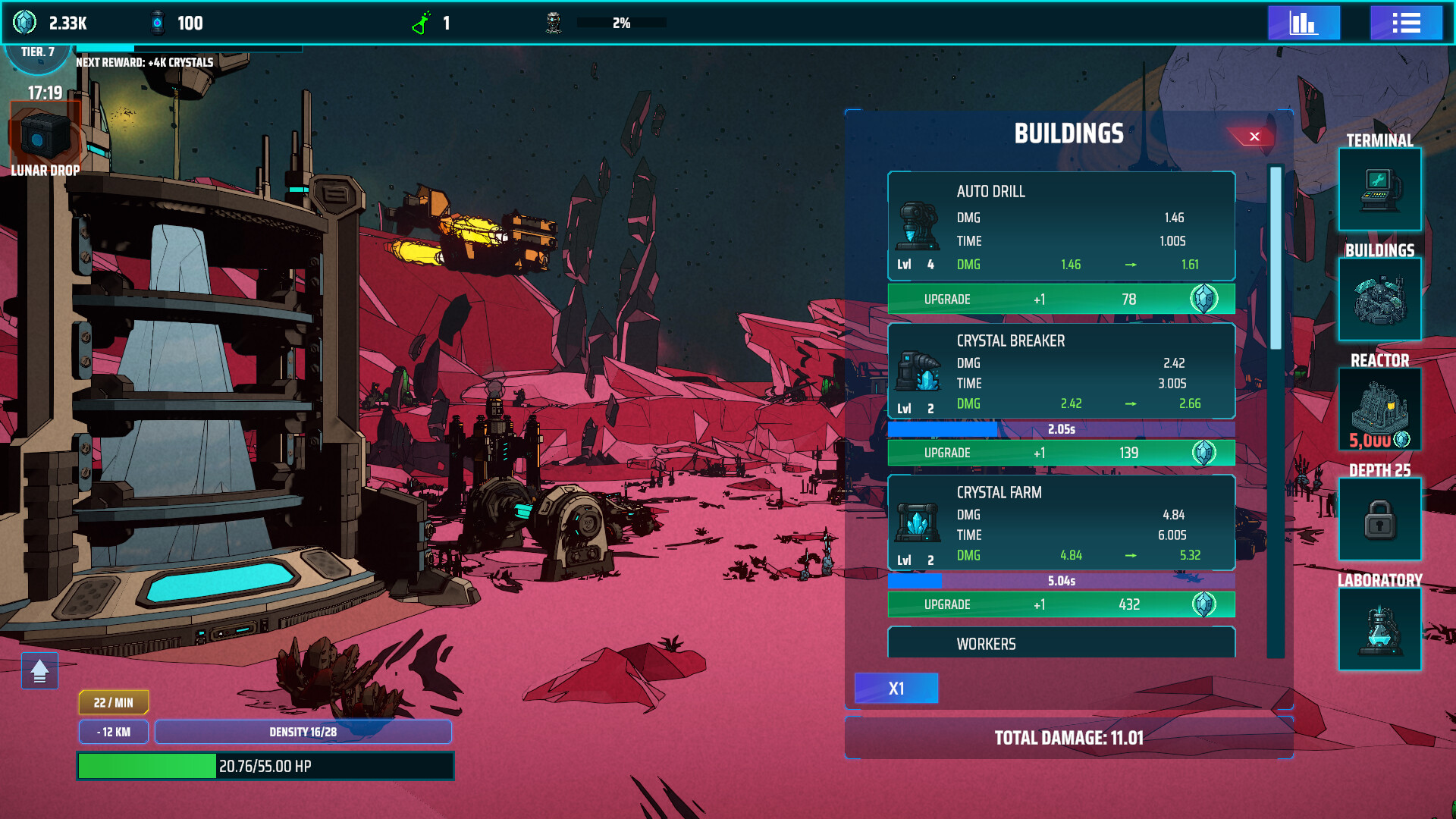 Mars Clicker screenshot 5