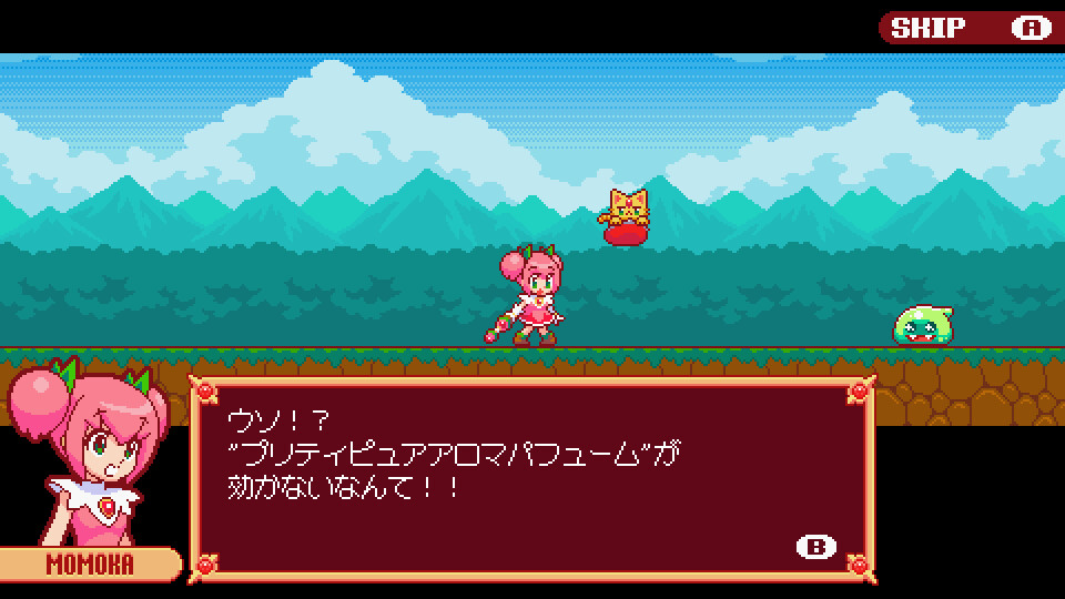 Magical Girl Critical DELUXE trailer