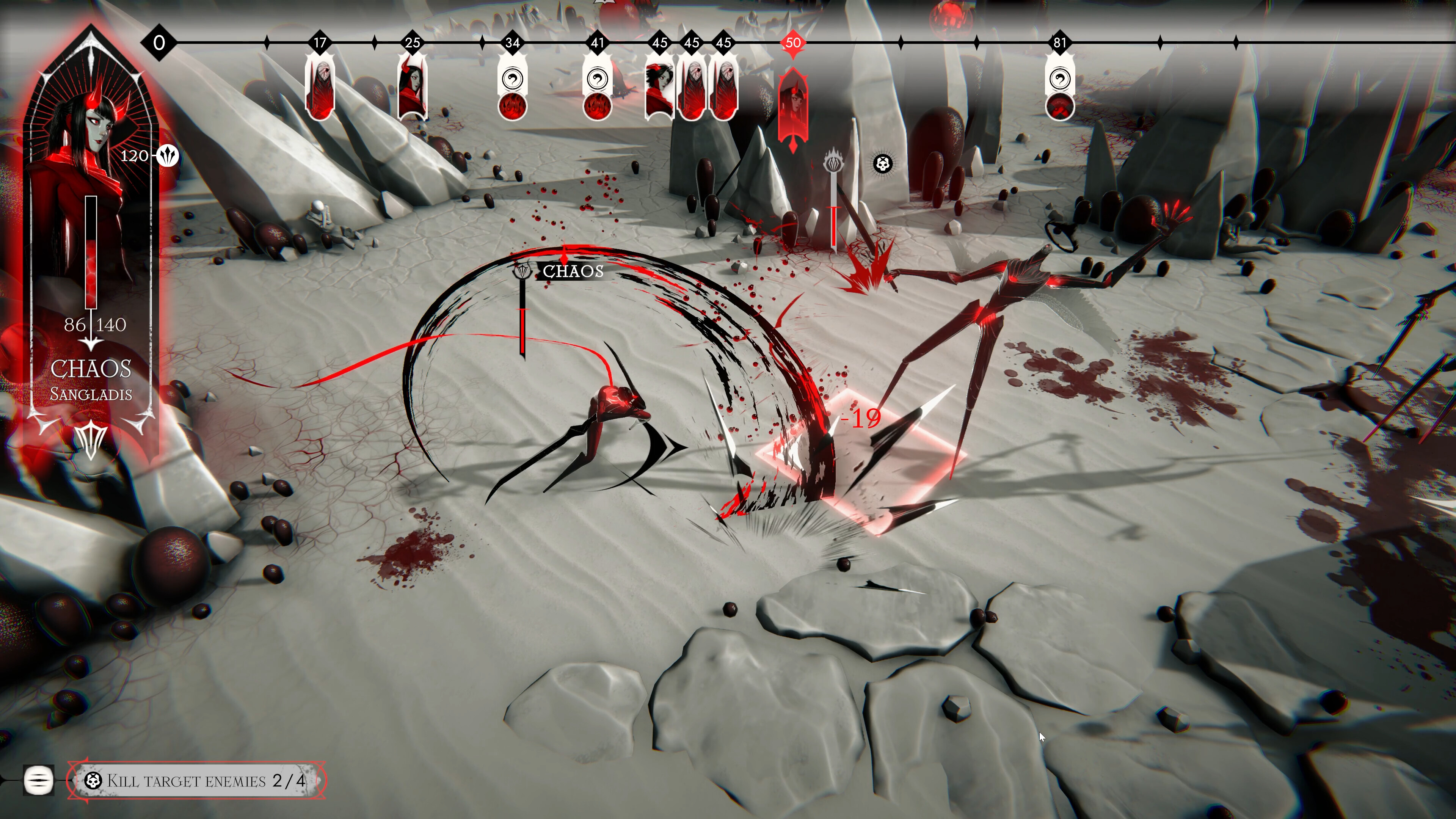 Ex Sanguis screenshot 3