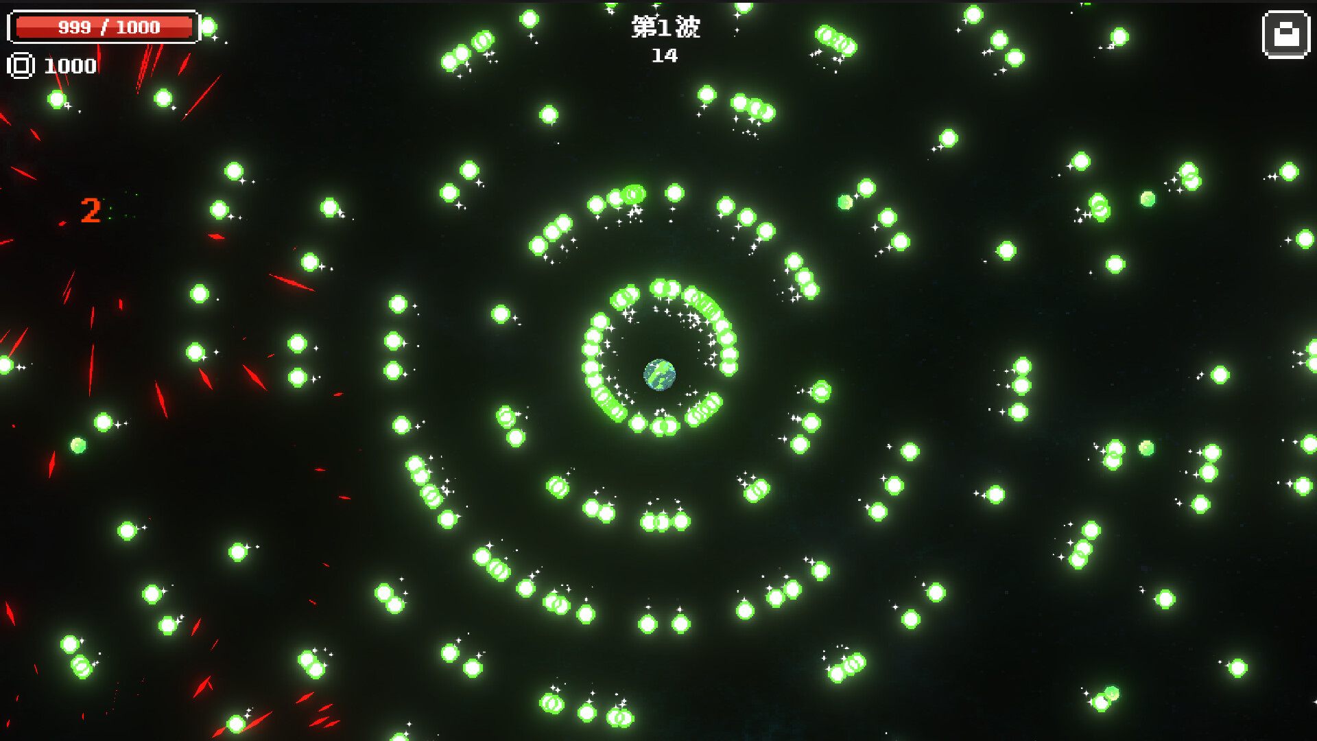 Star Odyssey trailer