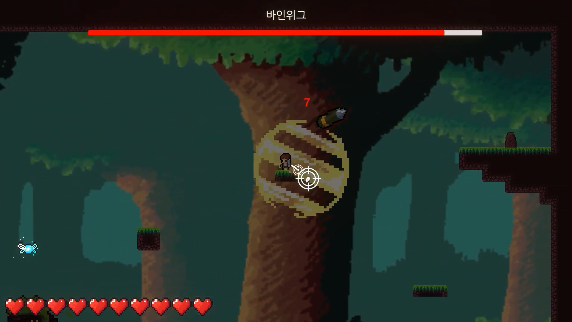 Hook The Boss screenshot 4