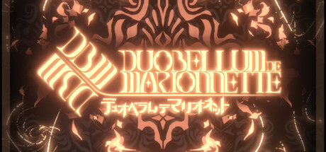 Cover art from DuoBellum de Marionnette