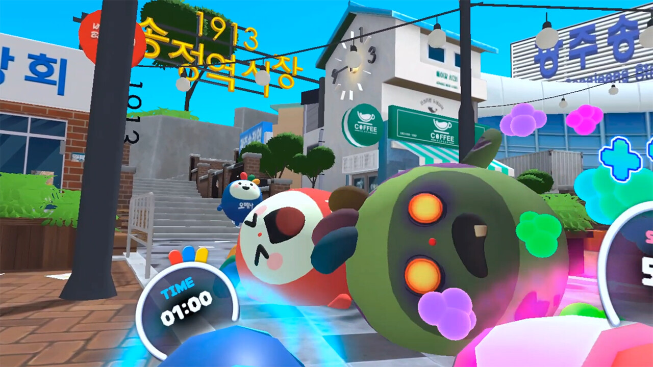 VR Gwangju Tour With Omaena screenshot 3