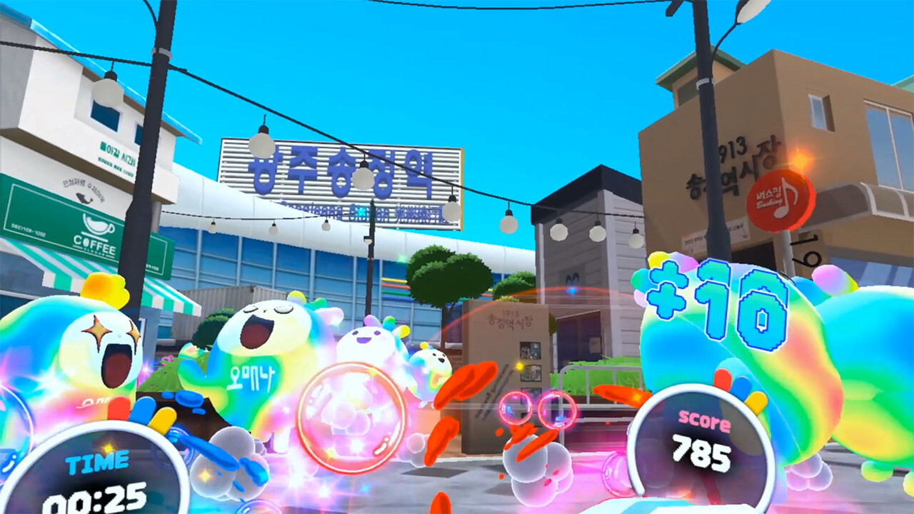 VR Gwangju Tour With Omaena trailer