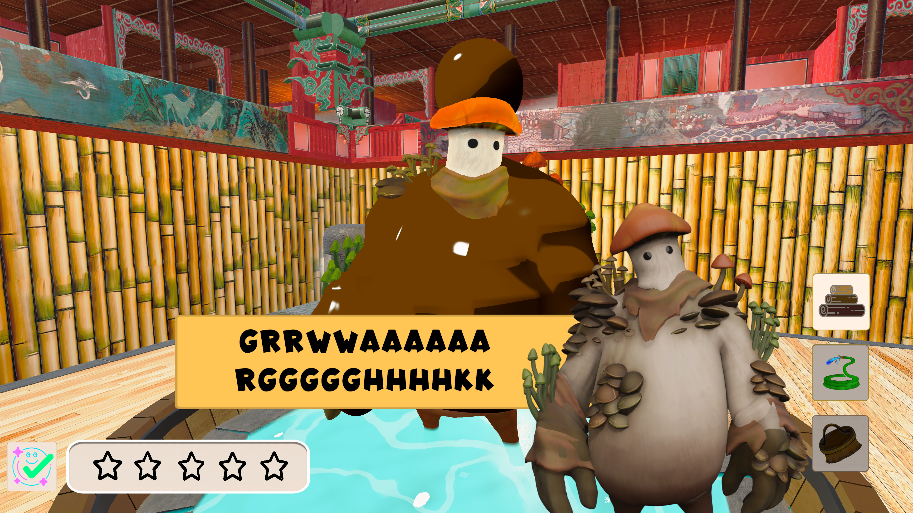 Bath House Simulator trailer