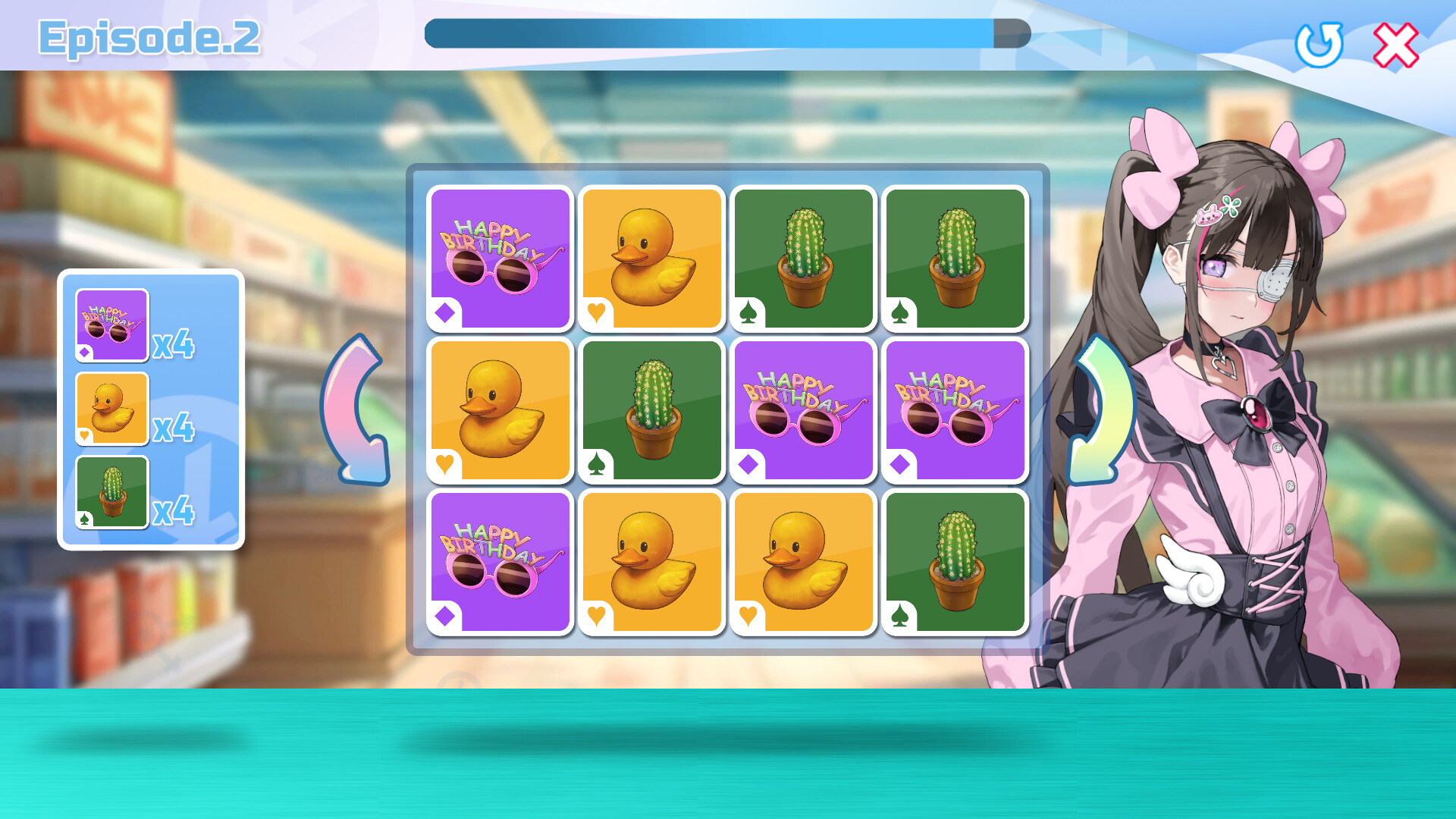 Screenshot 9