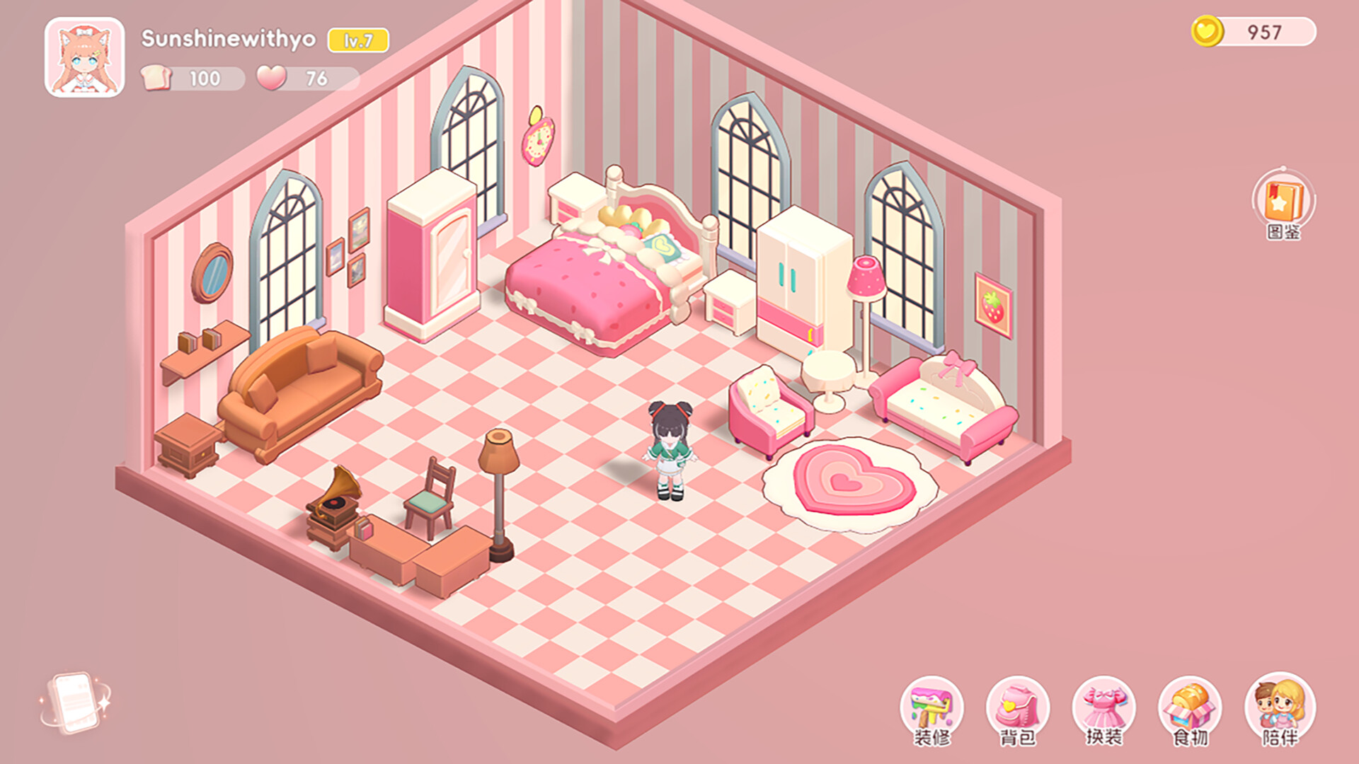 Cubs Story -  崽物语 - コドモトイッショ screenshot 5