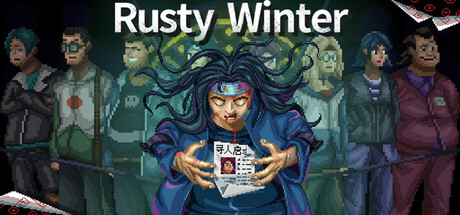 Cover art from Rusty Winter