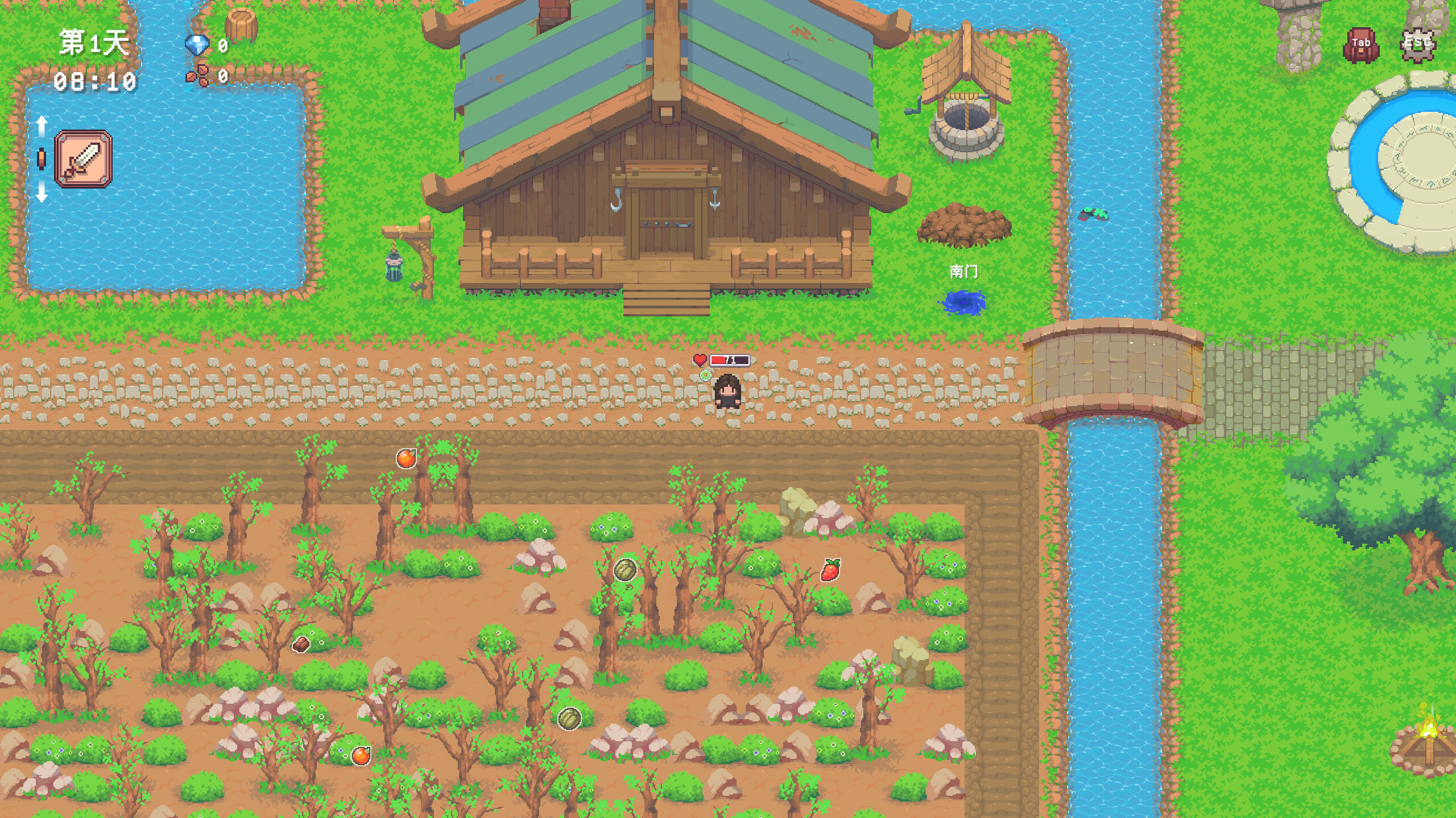 Dying Land screenshot 2