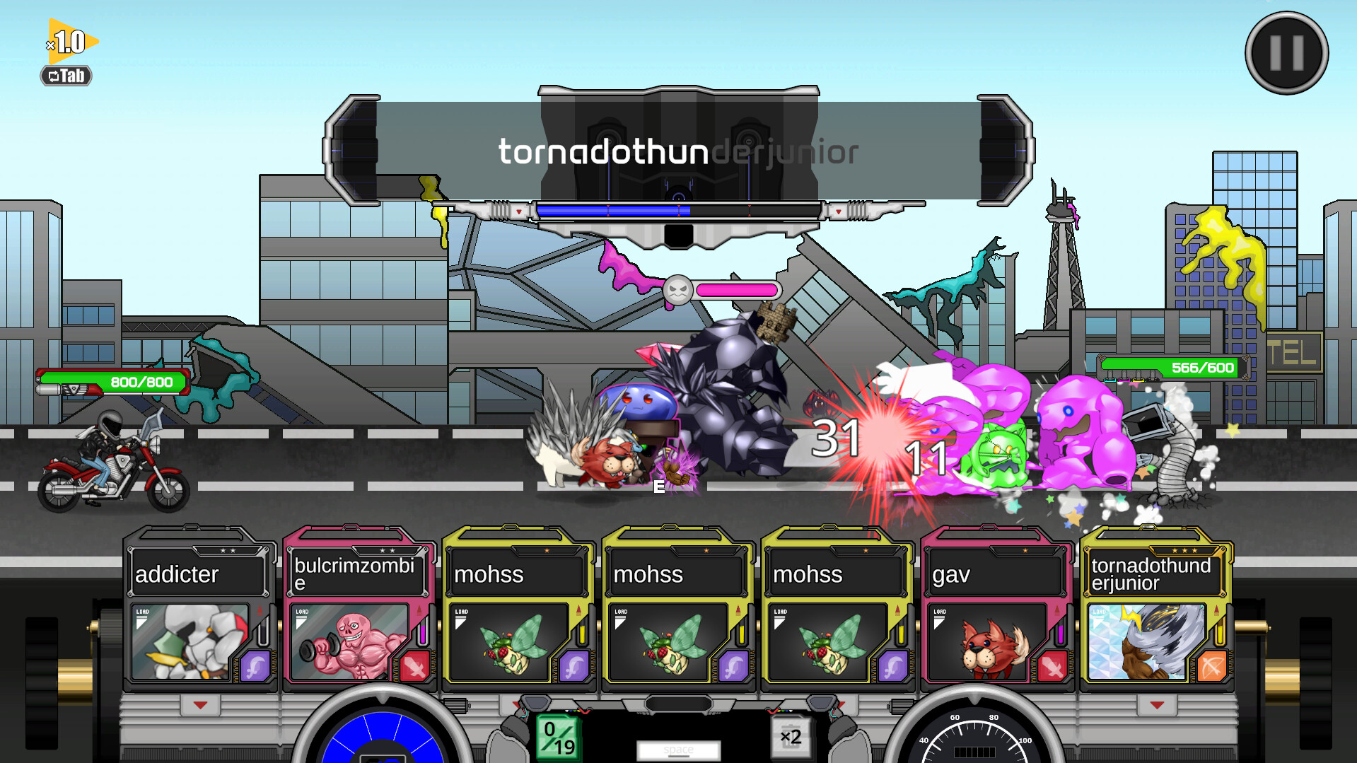 Type Ride screenshot 5