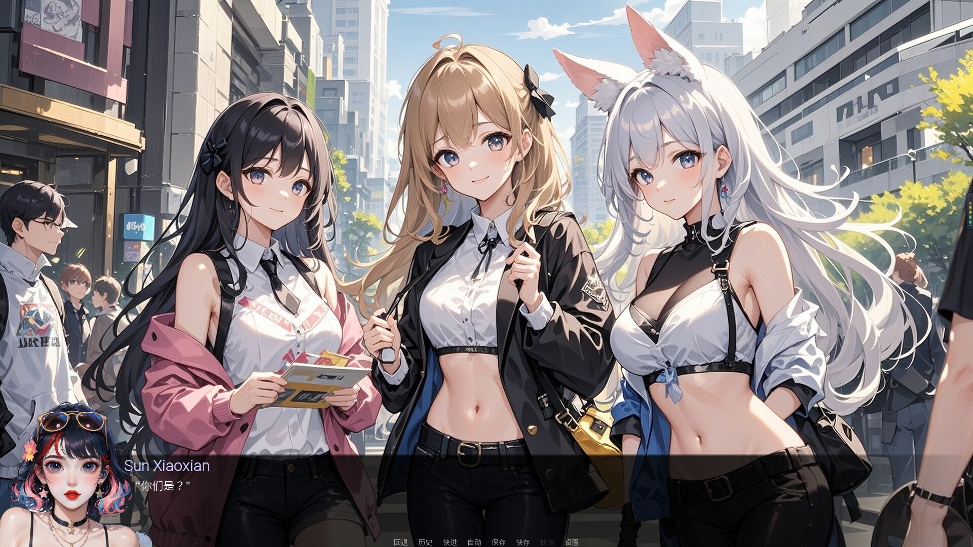 Trailer poster