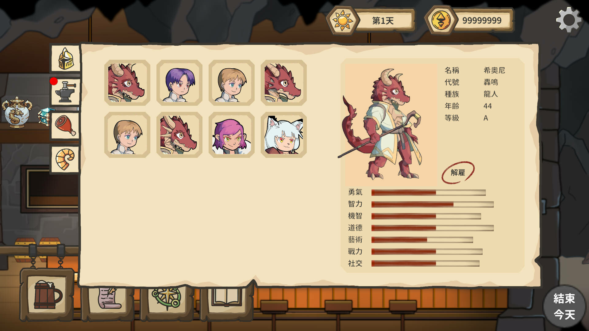 瘋狂地下餐酒館《Crazy Dungeon Tavern》 trailer