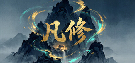 Cover art from fanxiu