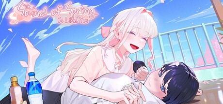 Cover art from 春の音はまるで君に似てて