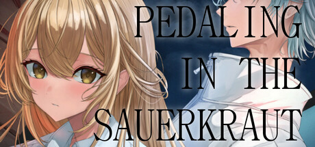 Cover art from ザワークラウトの中で自転車を漕ぐ