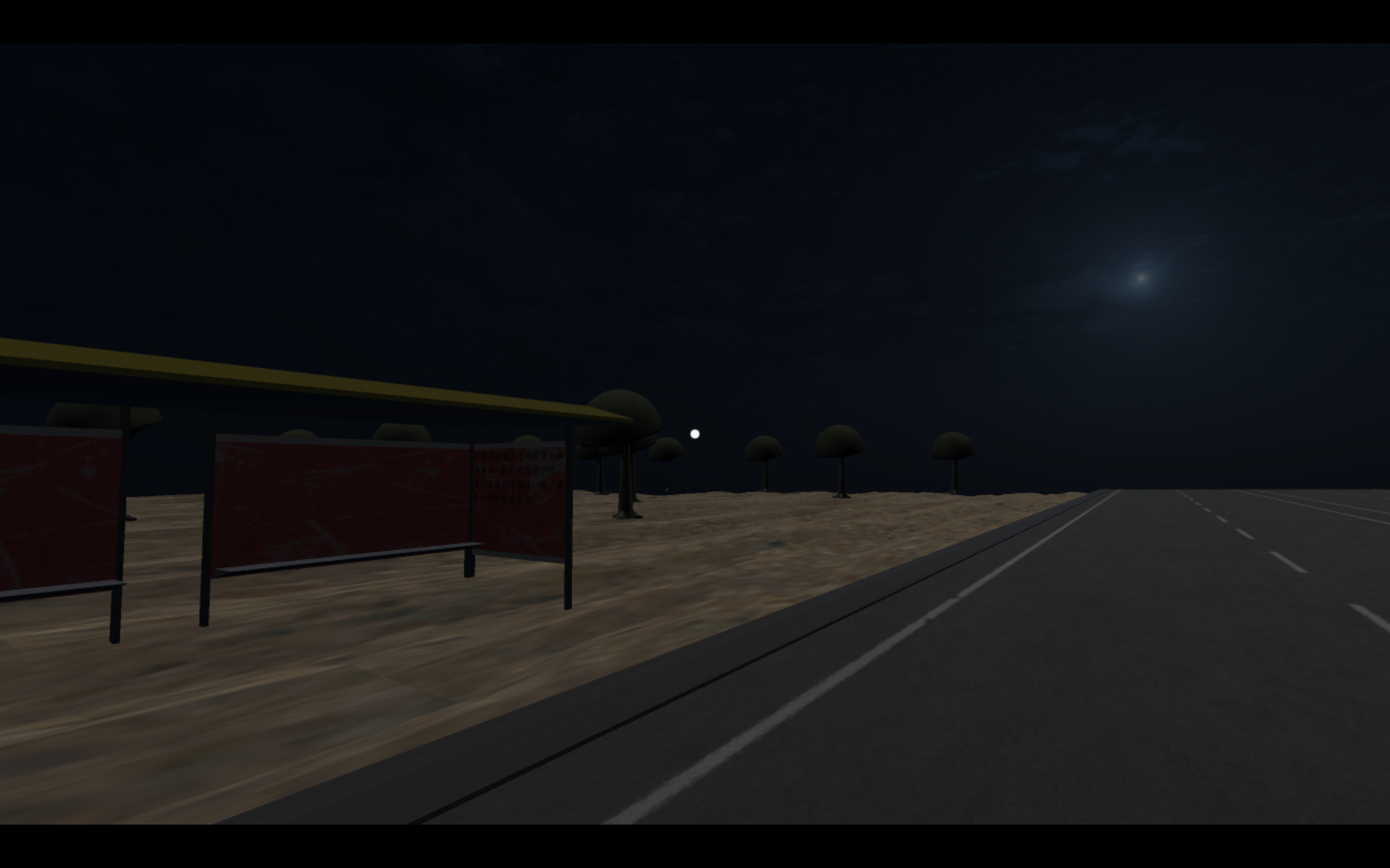 Manor of Sins screenshot 3