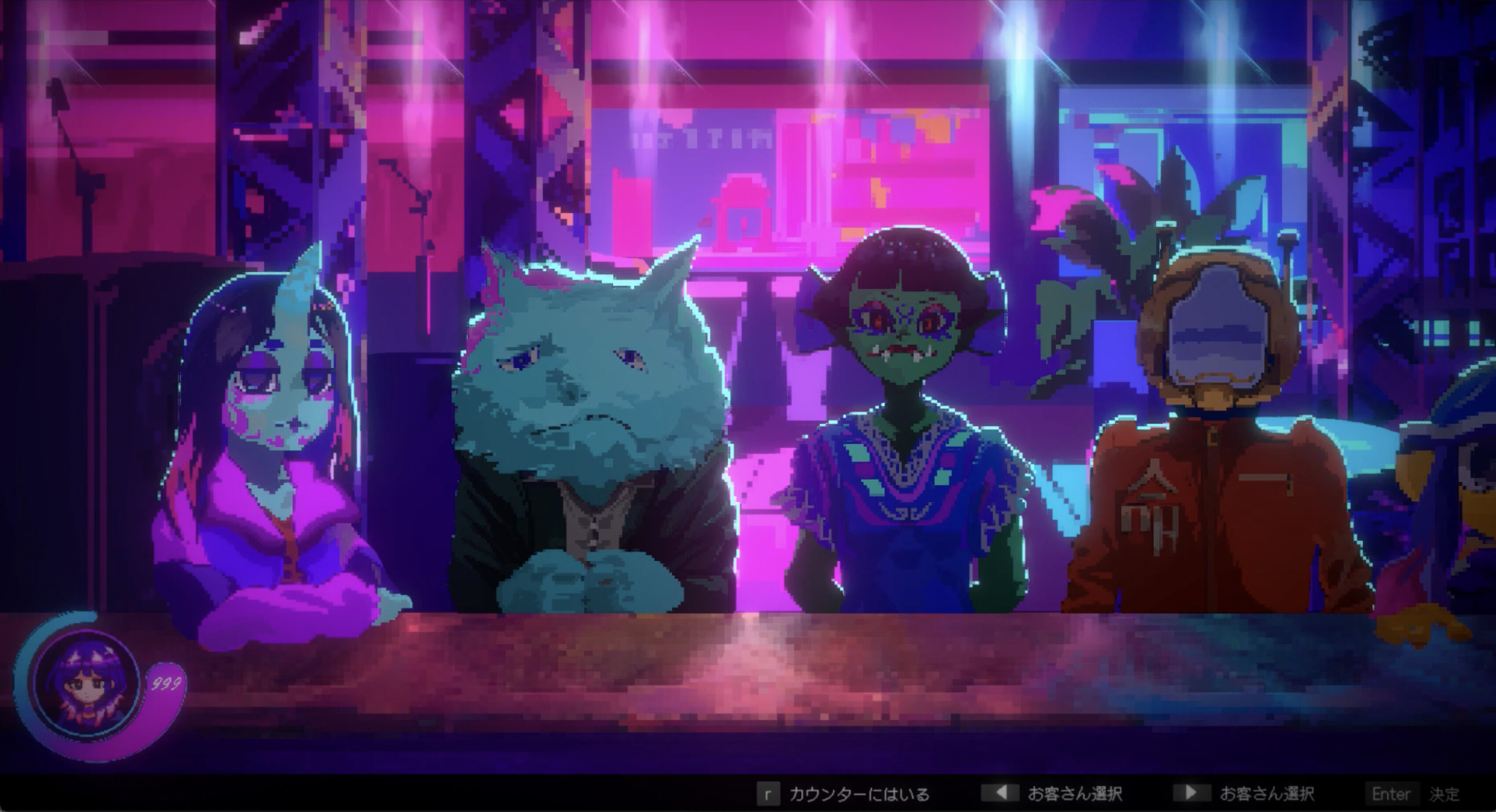 Giggy Shangri-La trailer