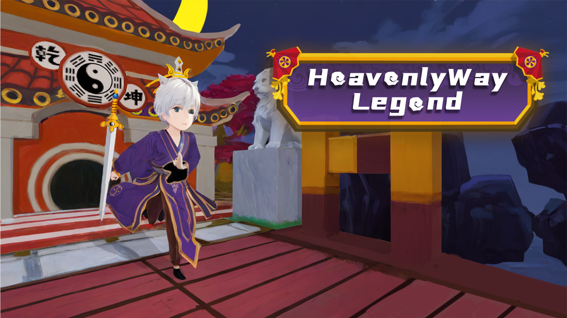 Heavenly Way Legend trailer