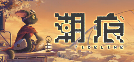 Cover art from 潮痕 Tideline