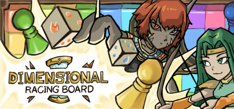 Cover art from 次元沙漏的棋盘 Dimensional Racing Board
