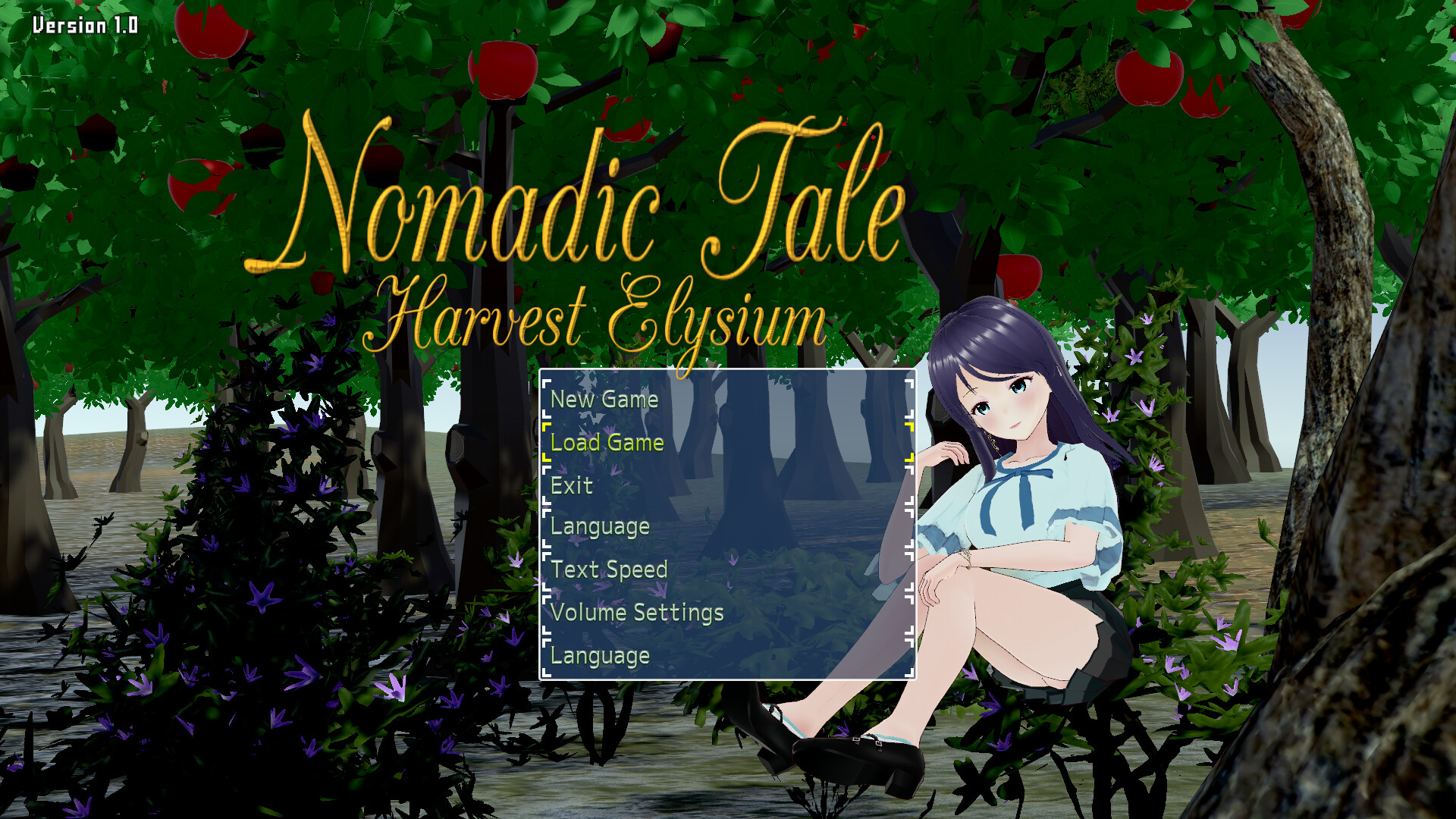 Trailer poster