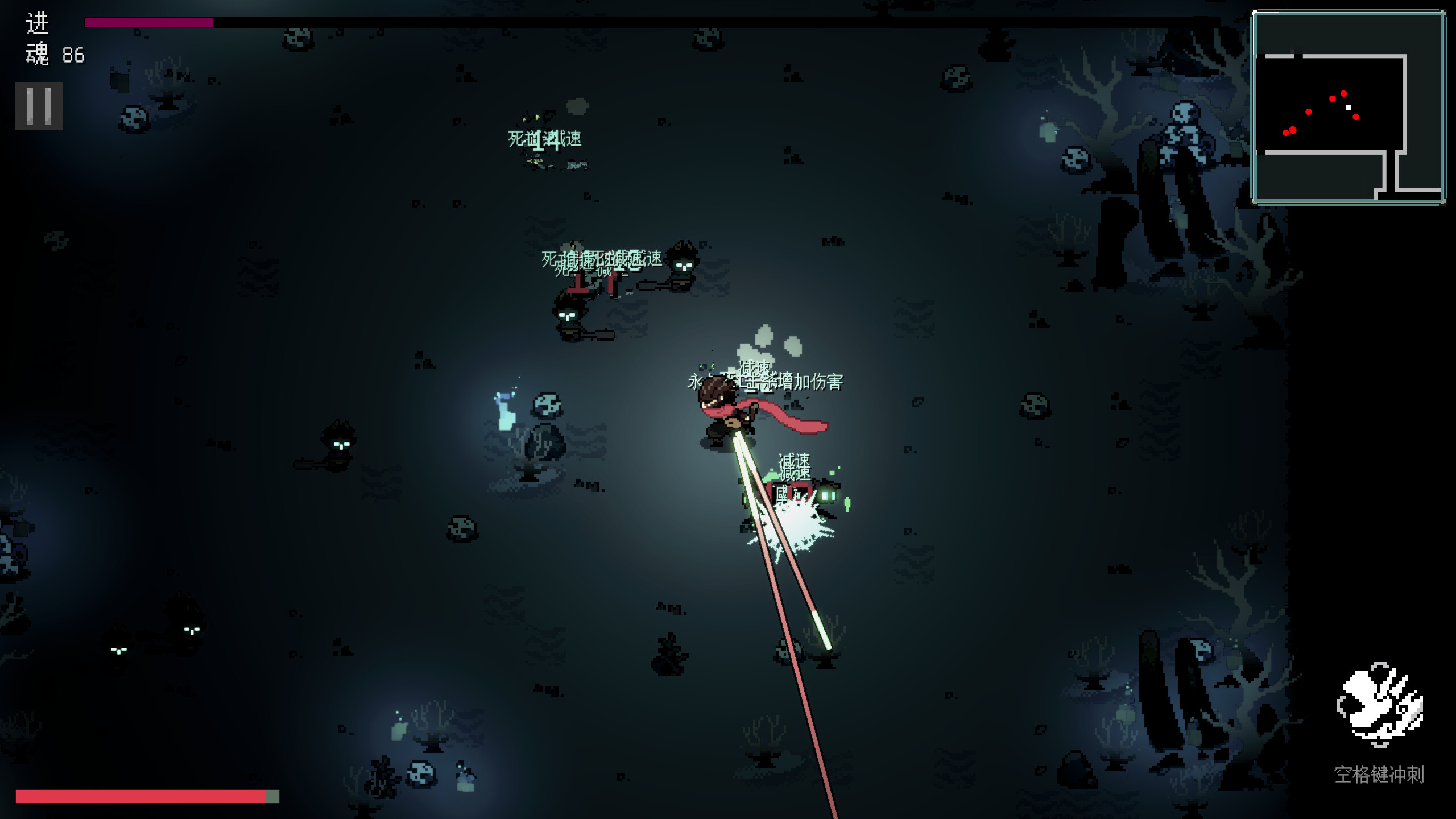 Lucky Waves trailer