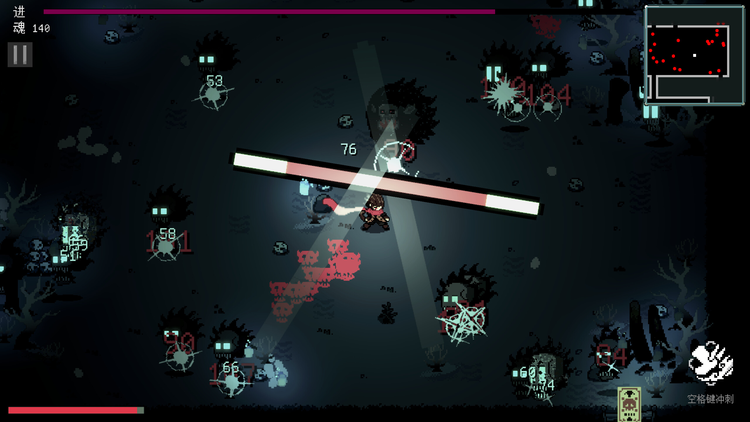Lucky Waves screenshot 3
