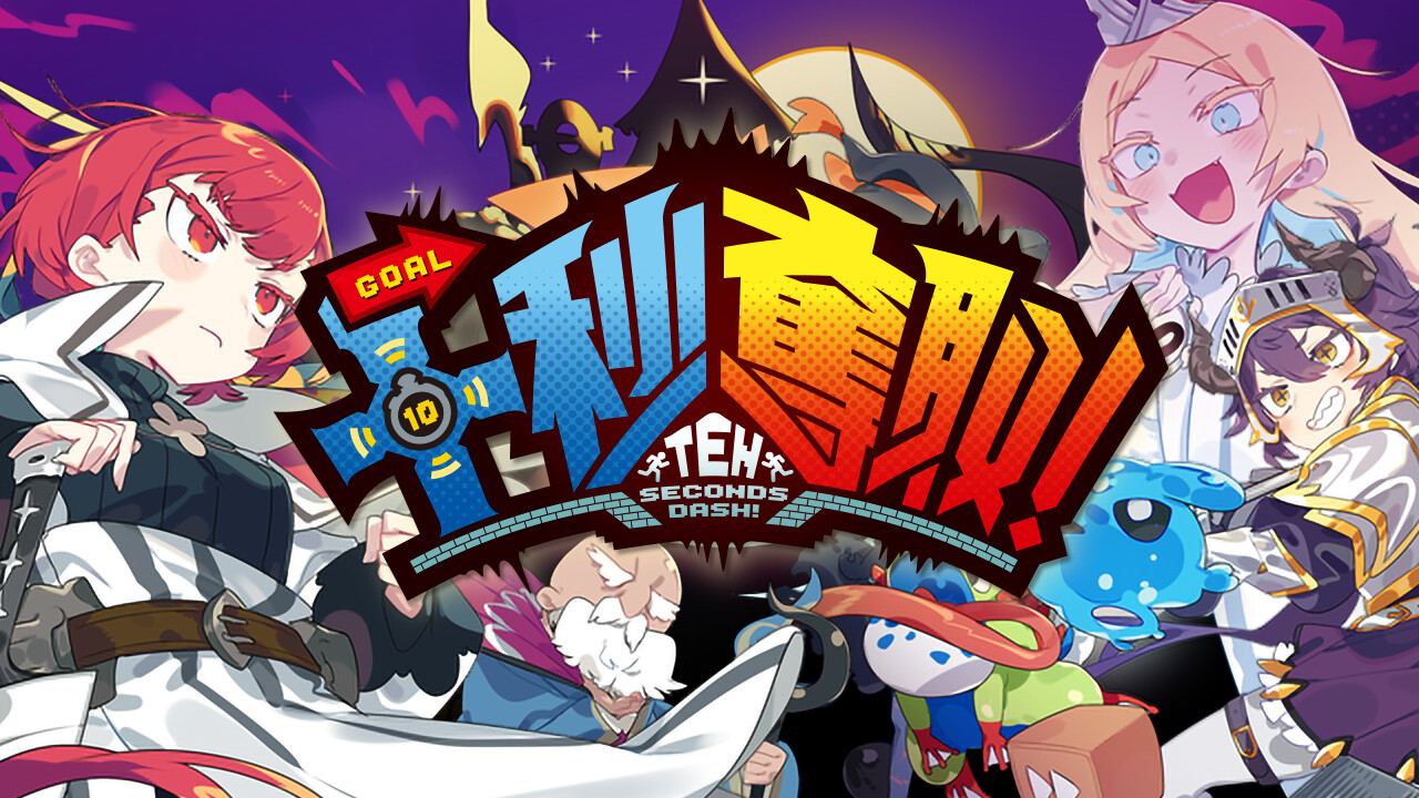 Trailer poster