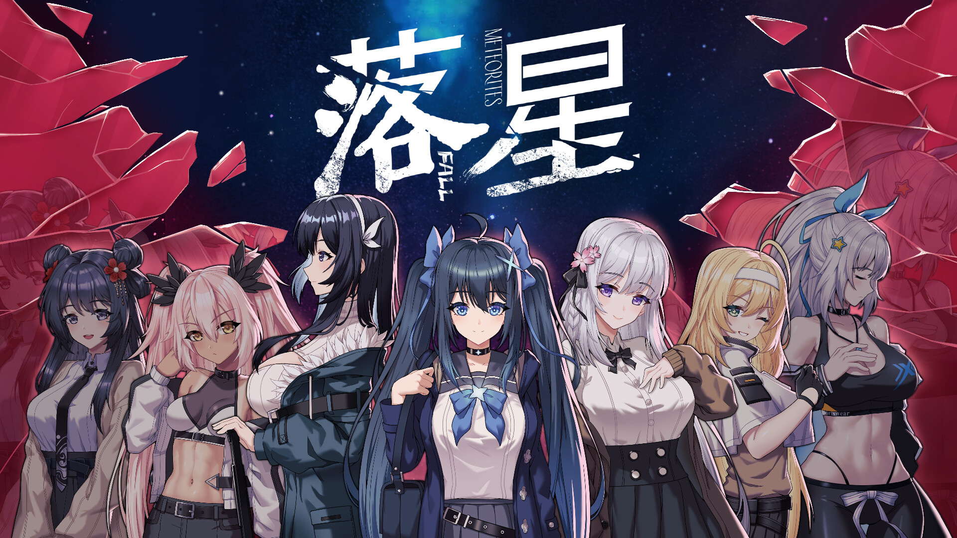 Trailer poster