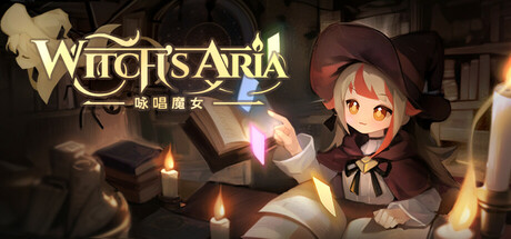 Cover art from 咏唱魔女 witch's Aria