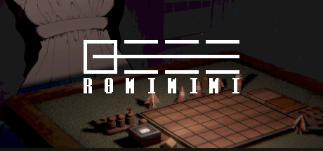 Cover art from RoMiMiMi