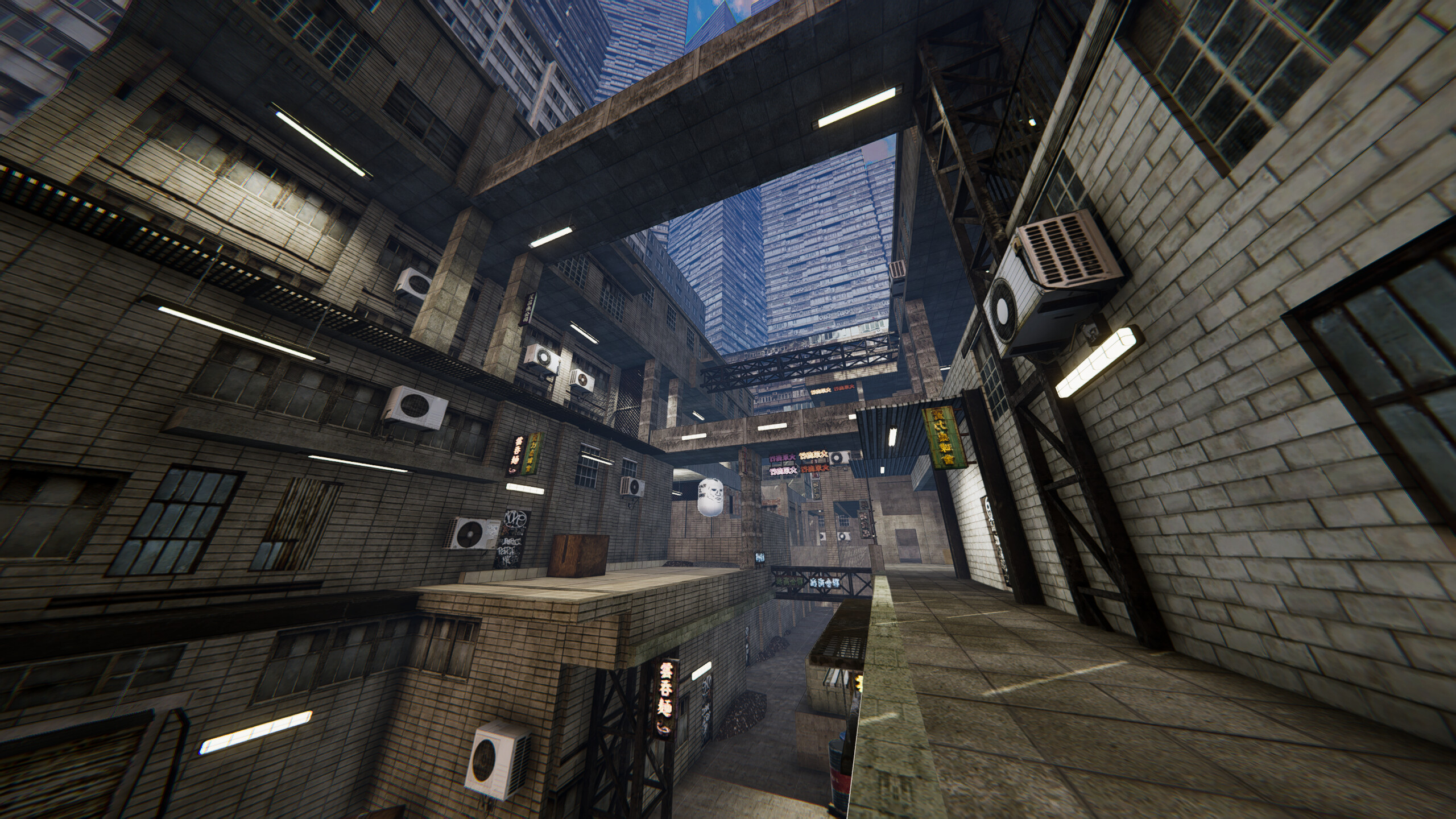PaceBreak screenshot 3