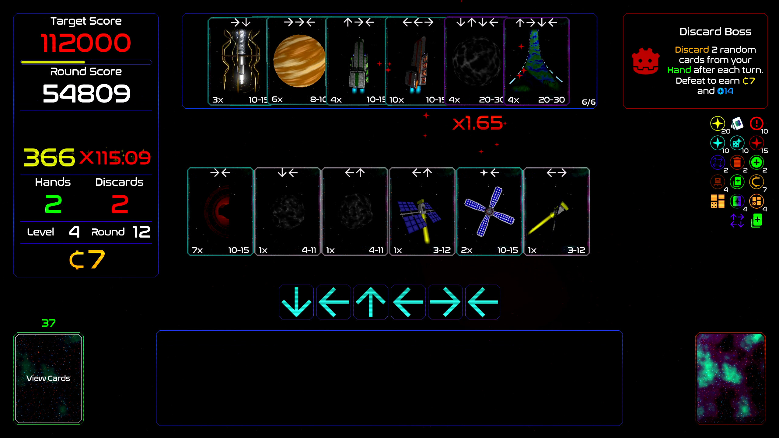 Cardinal Sequence trailer