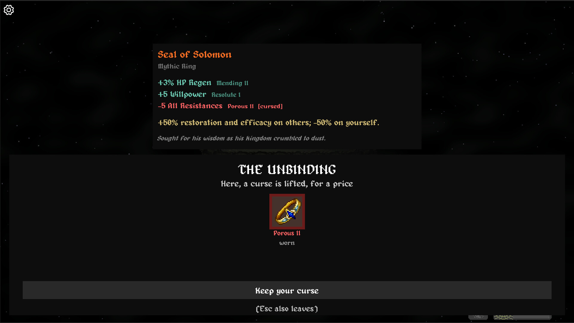Echoes of Agony screenshot 4