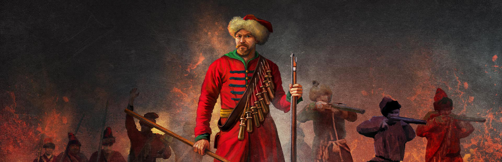 Игра Cossacks 3